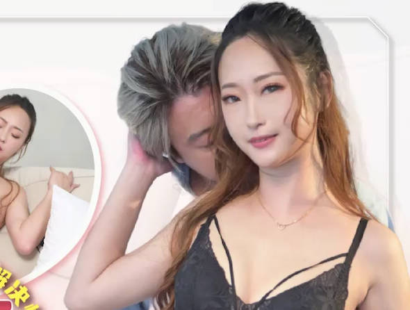 天美传媒・TMG0131・贴心棉袄女儿用骚逼温暖爸爸・樱樱