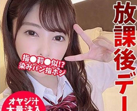 397ksko-022雛派