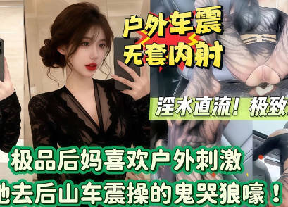 麻豆传媒映画・你鸡巴那么大就别那么用力操・想捅死我啊