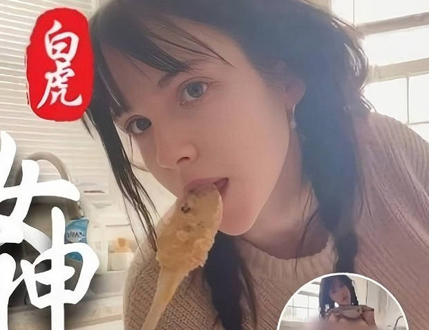 厨房围裙网红边摸屄边自慰手指猛插浪叫・黎吧啦啦