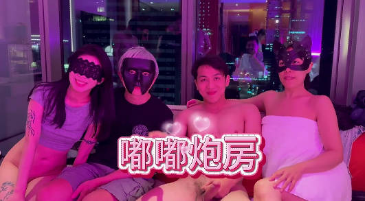 熟女人妻与香港嫩妹在高级饭店大战・七男两女喷爆床单都是淫水・瑟瑟导演