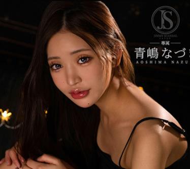 [searchlist:name]