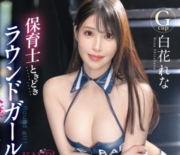 [searchlist:name]