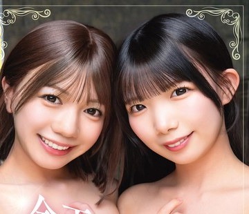 [searchlist:name]