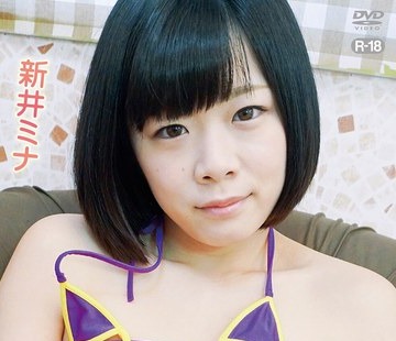 [searchlist:name]