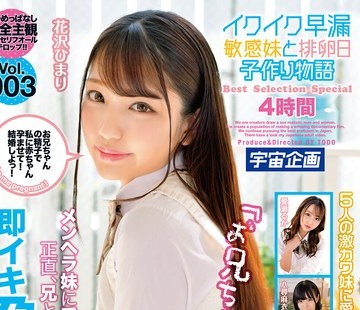 [searchlist:name]