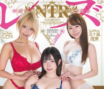 [searchlist:name]
