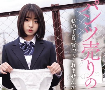 [searchlist:name]