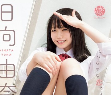 [searchlist:name]