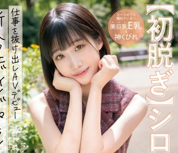 [searchlist:name]