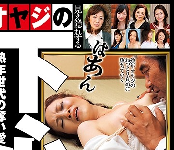 [searchlist:name]