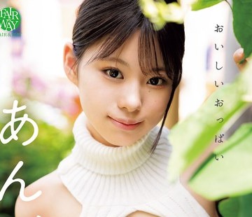 [searchlist:name]