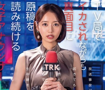 [searchlist:name]