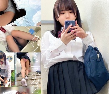 [searchlist:name]