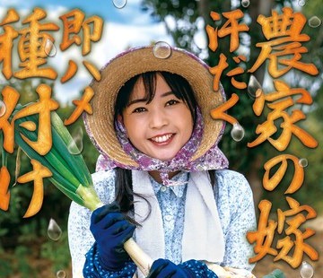 [searchlist:name]