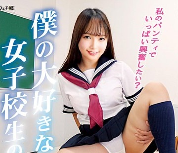 [searchlist:name]