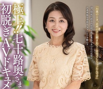 [searchlist:name]